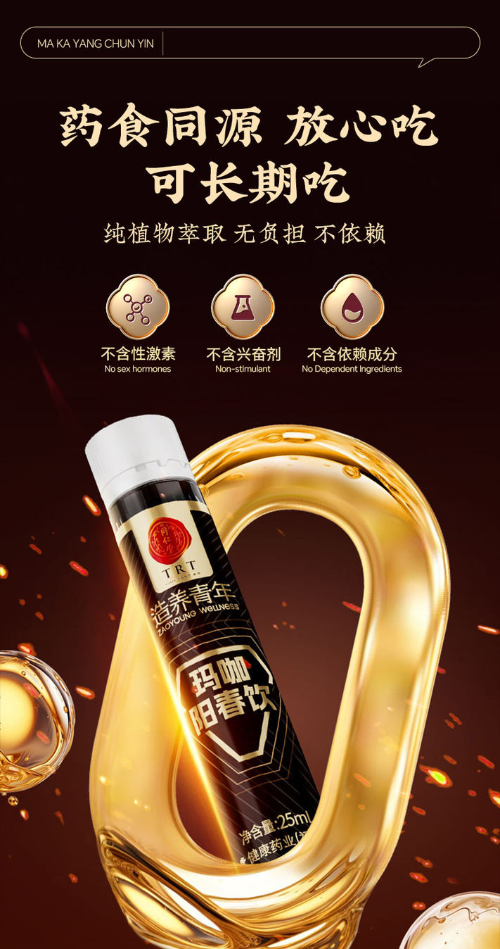 50841aa1b051e8417b4fc8b8539d379f.