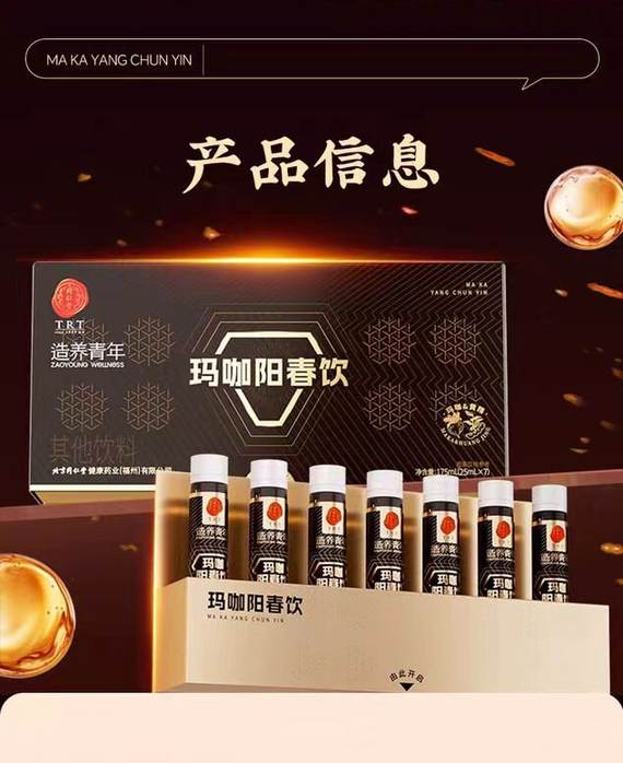 0457c1e0ae7c2b99b47342ce636cc8e8.