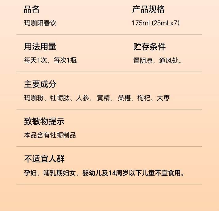 89ec2ac529dbc99e2bc554452732072b.