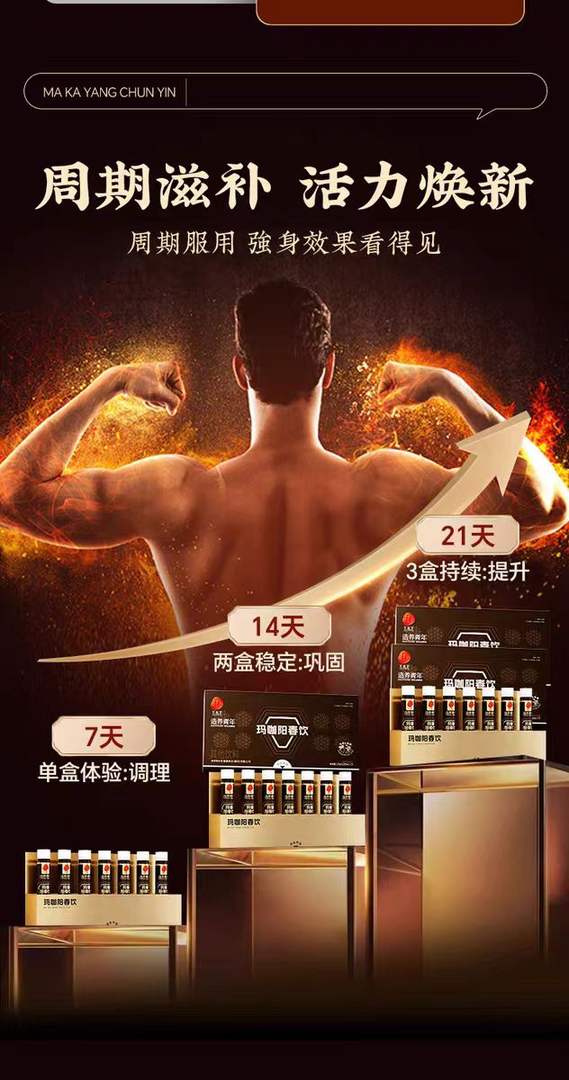 9d0842cd010e503d57430ca43b6aeee9.