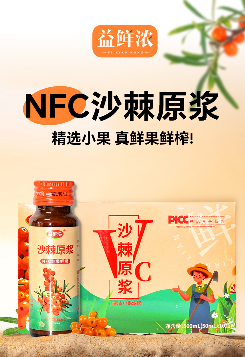 bce0732b4a4e83aded75d90d7c464dee.