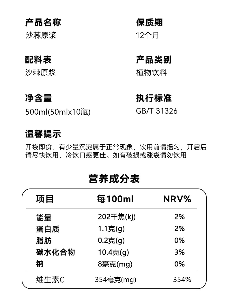 5c823ea510af8fb293b6abd4f766526f.