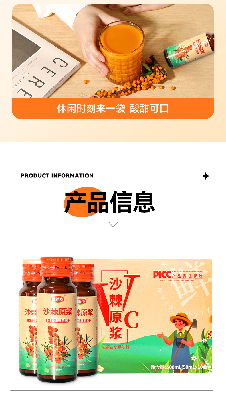 f0feb3c00cc3f62165b1066c969d6a86.