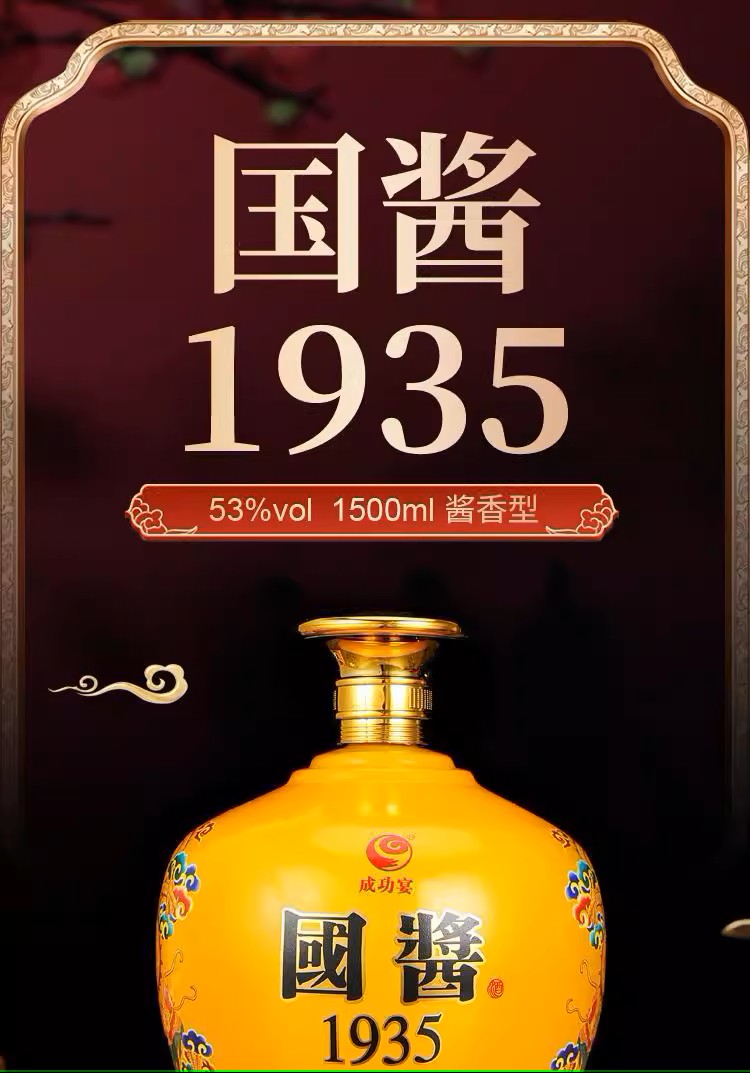 c47776833bba3bb174d5bc478c735c8c.