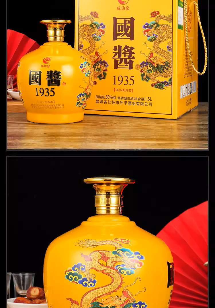 688f97cf9af291dfcecdd835dca23ef4.