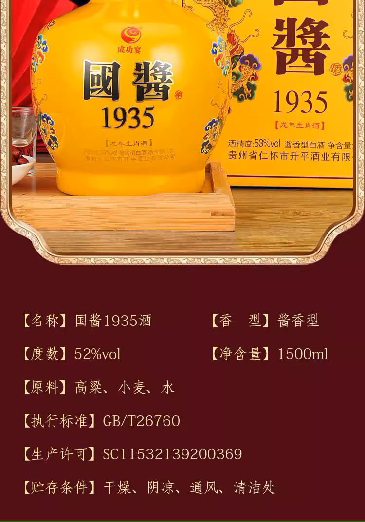 99214ceab8bc1baf28efee81f55da1b2.